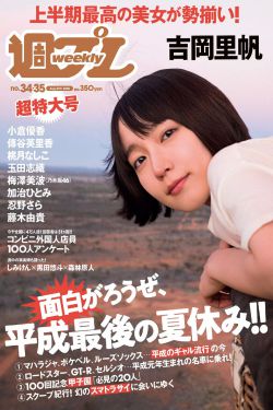 电视剧太极